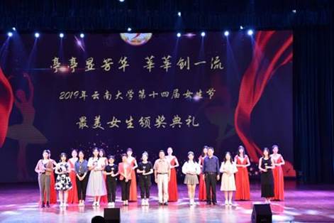 说明: http:/__local/8/50/6B/351B1962DA87708CA01FE30AF70_7D9737CF_6906.jpg